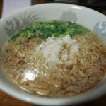 虎キチ 2022【ＪＵＮ】旅行記 東北・山形（６）米沢　ラーメン　麺屋　大心