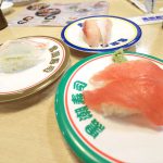 和歌山（３）串本 寿司　黒潮寿司 串本店