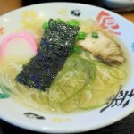 虎キチ 2022【OCT】旅行記 四国・愛媛（９）ラーメン さんわ 伯方島本店