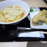 讃岐うどん 白庵 ららぽーと堺店