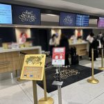 虎キチ 2023【MAR】旅行記 （1）関西国際空港