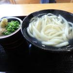 虎キチ 2023【APR】旅行記 （5）四国・香川 うどん 三徳