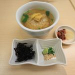 虎キチ 2023【JUN】旅行記 （3）北海道・札幌 日本料理 函館うに むらかみ 札幌店