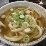 尼崎　うどん　本格さぬきうどん 穂乃香