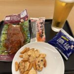2025【APR】旅行記 （1）伊丹・大阪国際空港