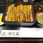 2025【JUN】旅行記 （6）広島・宮島 お食事処 快心友 ～観光
