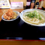 2025【SEP】旅行記 (8) 香川・高松 讃岐うどん 一福