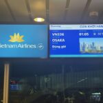 2025【OCT】旅行記 （17） ベトナム・ダナン ～関西帰国