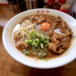 2025【SEP】旅行記 (9) 徳島・板野郡 支那そば 王王軒 本店 （わんわんけん）