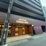 2026【Jan】旅行記 (3) 名古屋 宿泊 相鉄フレッサイン 名古屋駅新幹線口