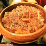 2026【Jan】旅行記 (2) 名古屋 うなぎ うな富士