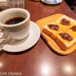 2026【Jan】旅行記 (6) 名古屋 喫茶KAKO 柳橋店(カコ）