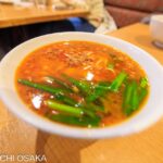 2026【Jan】旅行記 (10) 名古屋 台湾料理 味仙 JR名古屋駅店