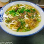 神戸・和田岬 うどん 立喰いうどん 味沢 (ミサワ)